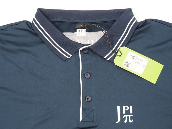 JP Sport-Polo Gr. 4XL (16472)