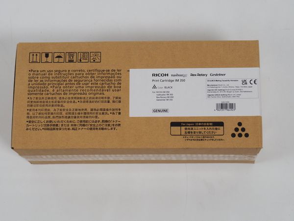 RICOH Toner  IM 350 – Black (18721)