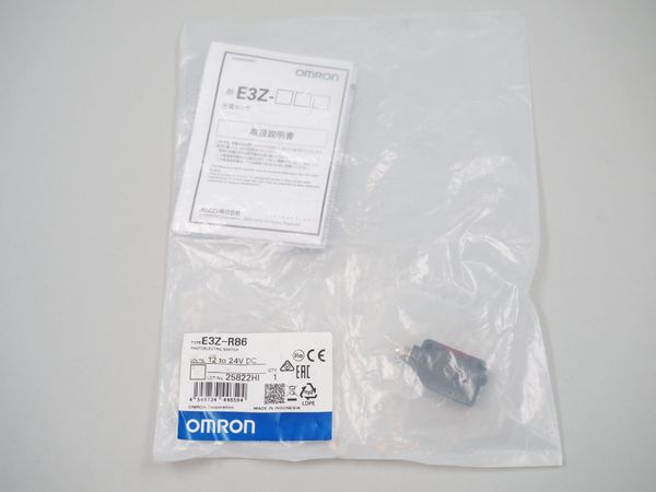OMRON E3Z-R86 Universal-Sensor (19128)