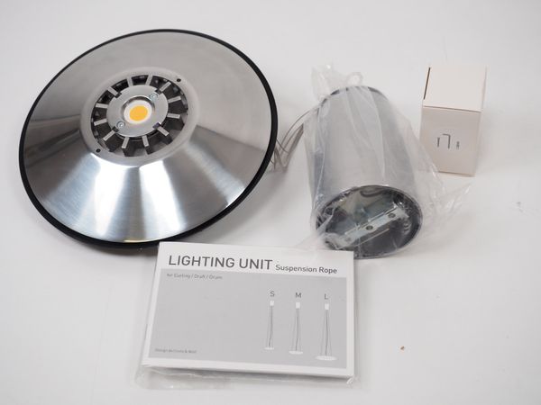 SERIEN LIGHTING Suspension Rope M – ohne Schirm (19231)
