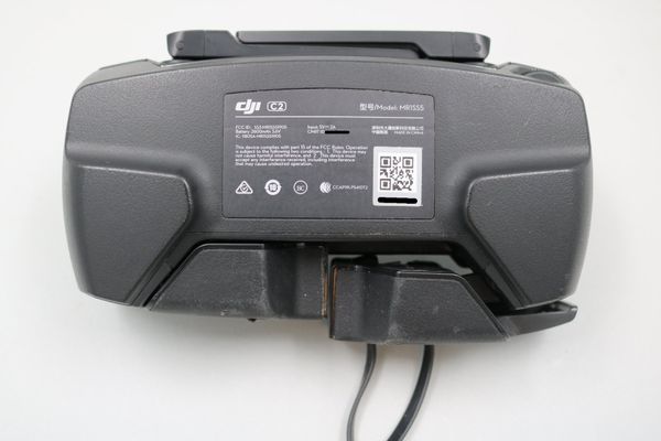 DJI RC Fernsteuerung zu Mavic Mini (5144)