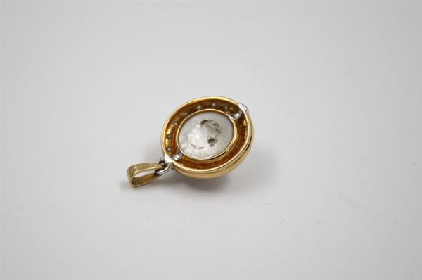 Anhänger 750er Gelb-/Weissgold (3675p50)