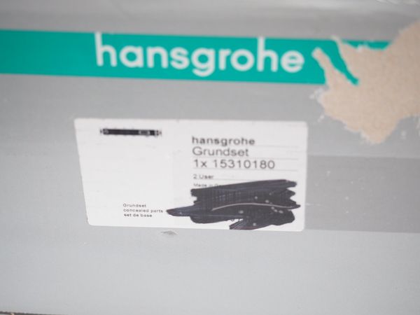 HANSGROHE Grundkörper 2 Verbraucher (19256)