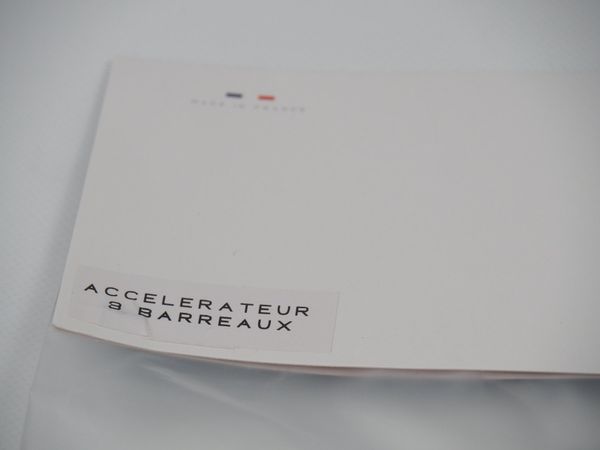 NEO Speed Bar 3-Stufig (17460)
