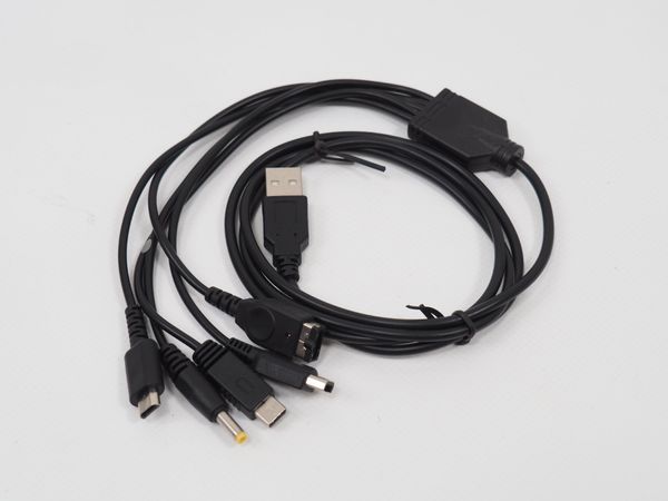 5-in-1 USB Ladekabel für Nintendo (7910)