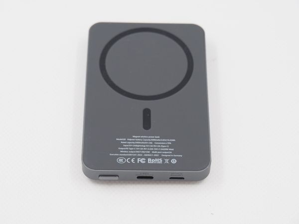 A’DAR AdarCharge Pro – Magnetische Powerbank (19661)