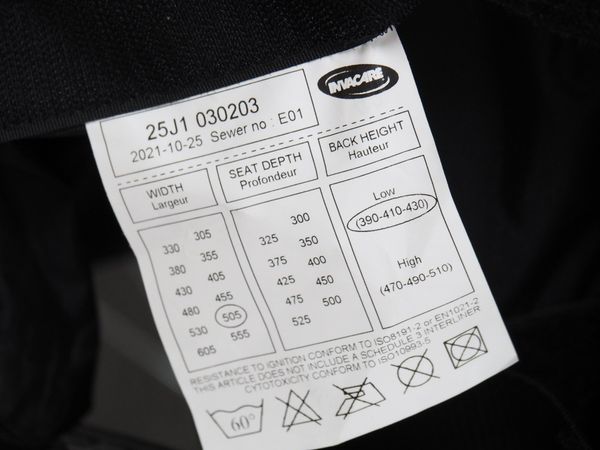 INVACARE Rollstuhl Action3 NG (5094)