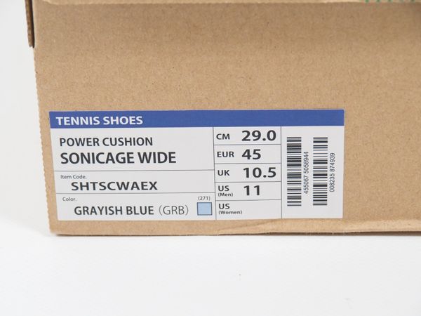 YONEX Tennisschuh Allcourt Gr. 45 (19695)