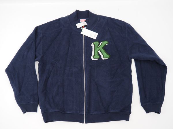 KENZO Sweatjacke Gr. XL (18647)