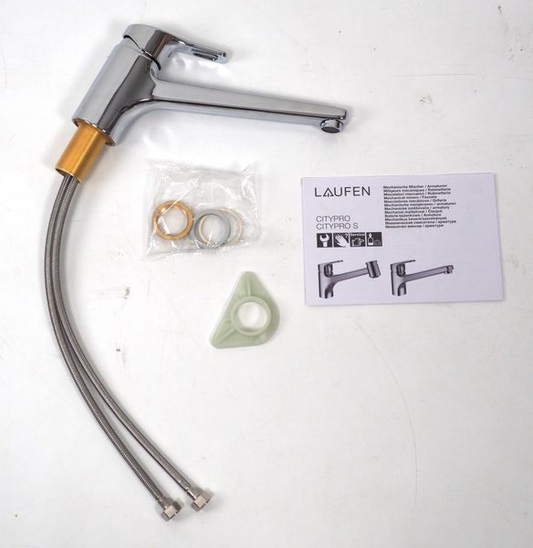 LAUFEN Citypro Spültischmischer (19670)