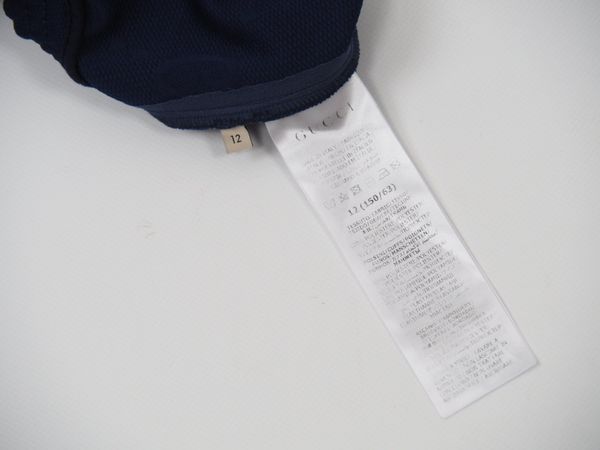 GUCCI Kinder Trainerhose Gr. 150 (5080)