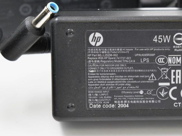 1x HP 45w Laptop Ladekabel (3683)